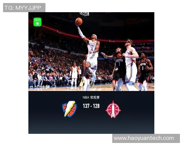 火箭与雷霆第五场精彩对决全场回放视频解说中文版 火箭与雷霆第五场精彩对决全场回放视频解说中文版