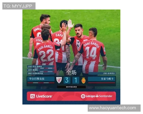 西甲精彩回顾皇家贝蒂斯对阵巴萨的激烈对抗与精彩瞬间分析